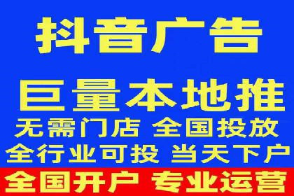 SEM推广案例：打造高效广告投放策略